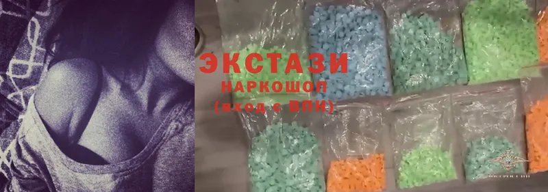 Ecstasy ешки  мега как войти  Большой Камень  сколько стоит 