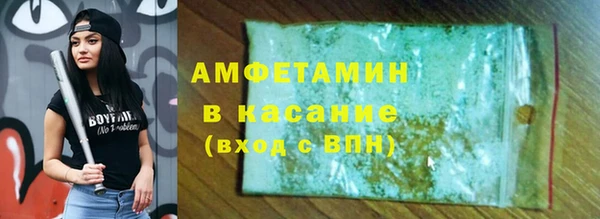 амф Богданович